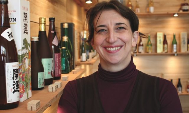 Sake Kontor – Japanischer Reiswein